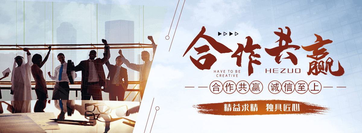 黄山口碑好的皮带机品牌