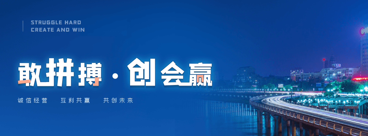 黄山正规的输送机工厂